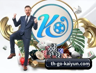 实时比分推送与赛事直播 | kaiyun